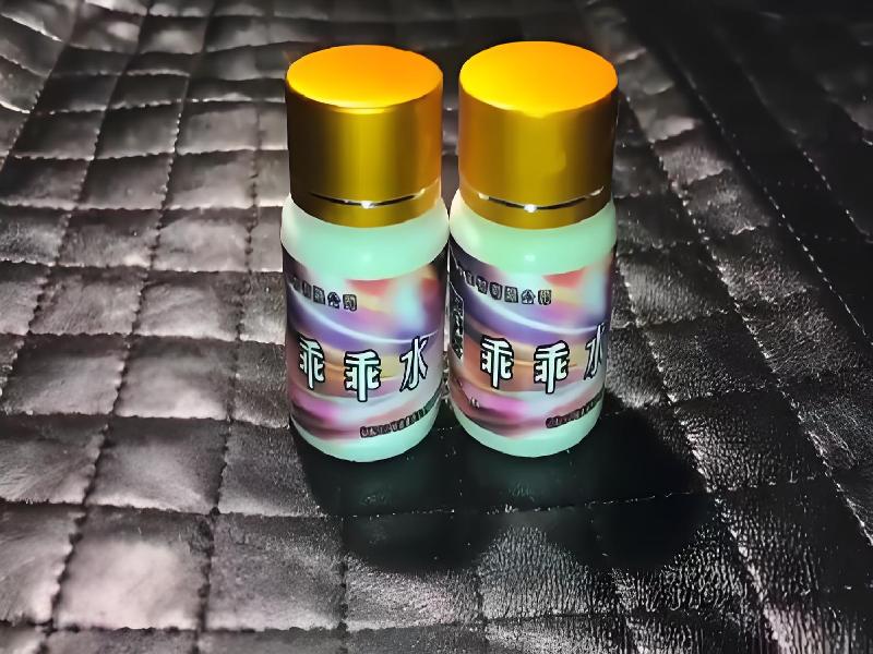 女士专用口服药水4628-ECv4型号